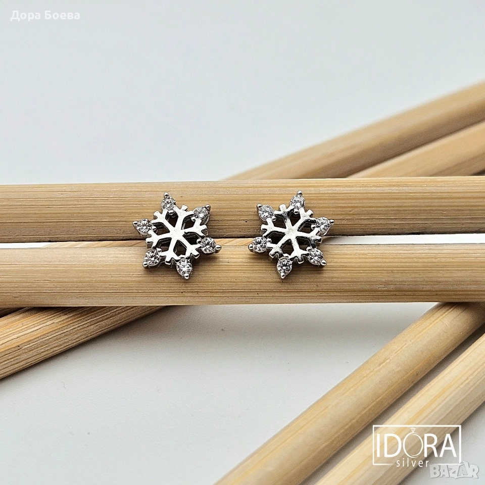 Сребърни обеци: "Скрежина", снимка 1