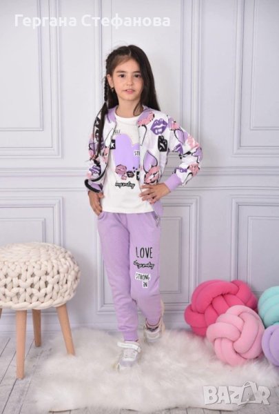 Комплект 3 части Размери -3/4г.4/5г.5/6г.7/8г.9/10г. Цена -35лв, снимка 1