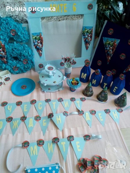 Украса Авенгерс -отмъстителите, снимка 1