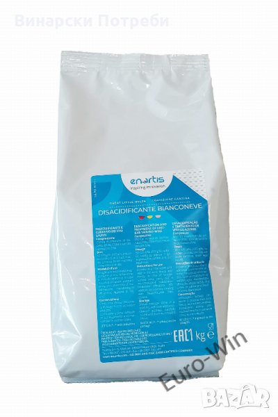 Откислител за вино, снимка 1