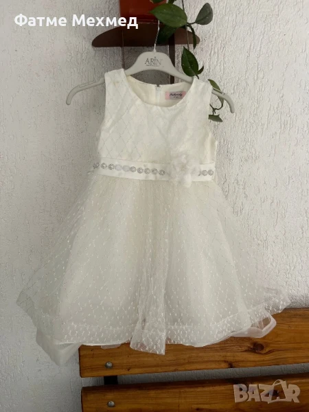 Официална рокличка, снимка 1