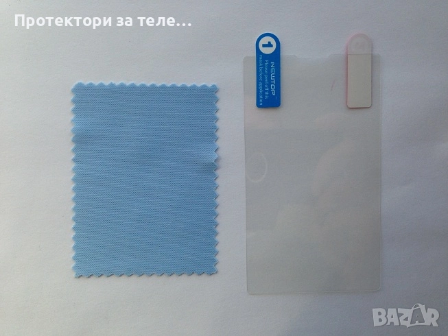 Гланцов протектор за Sony Xperia E, снимка 1