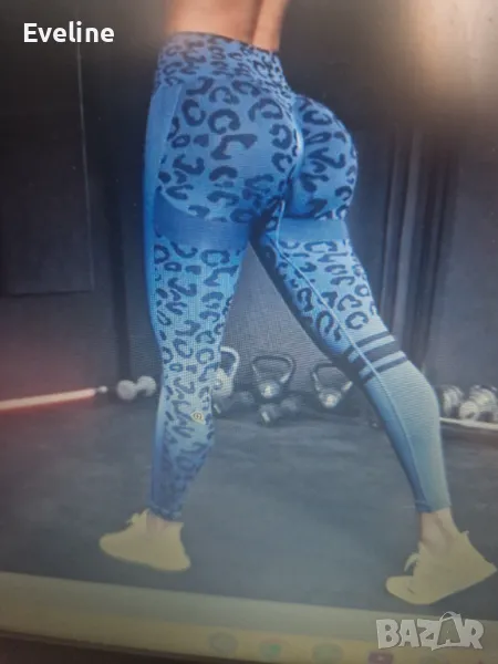 High stretch tummy control sports leggings от Англия , снимка 1
