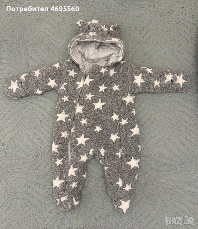 Космонавт за бебе, снимка 1