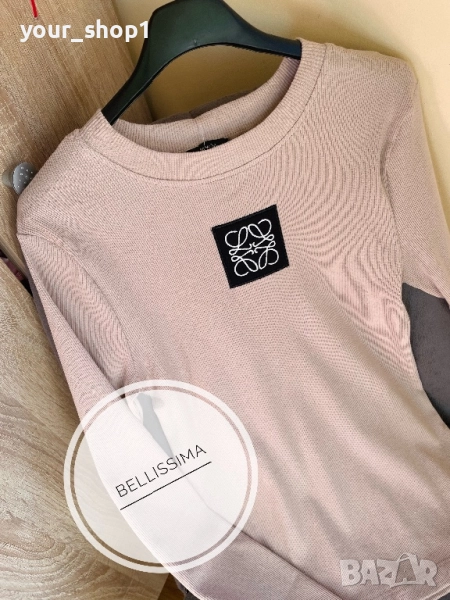 4 цвята дамска блуза с дълъг ръкав рипс Loewe , снимка 1