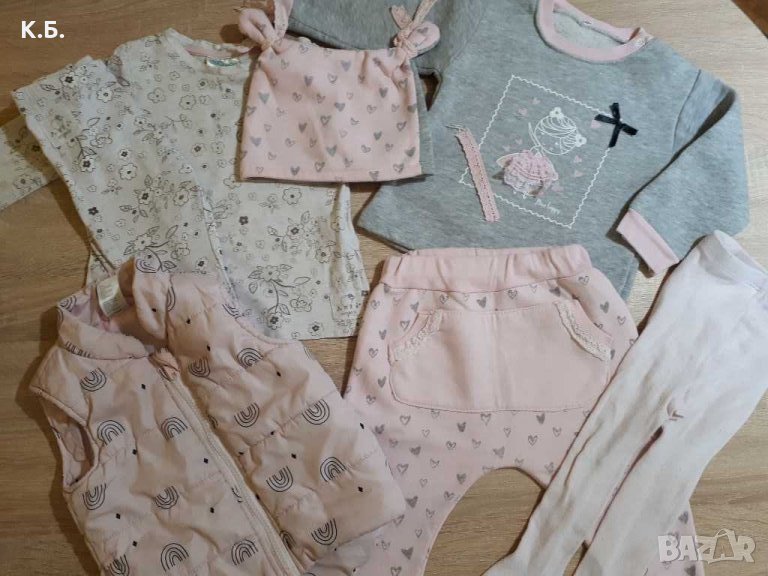 Ватиран комплект, елече, бодита, чорапогащник  р-р 12/18 м, снимка 1