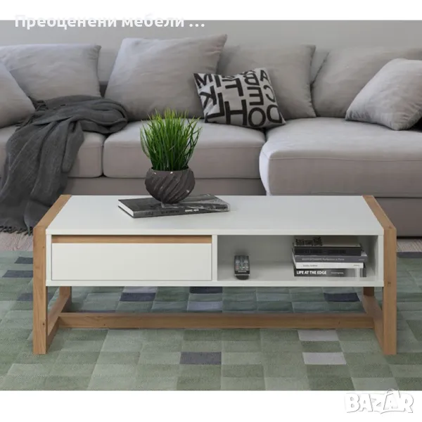 Холна маса Dakota -175лв ПРОМО! внос от Германия, снимка 1