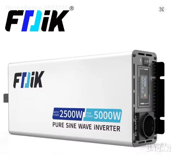Инвертор чиста синусоида с LCD екран DC 12/24v към AC220v 50Hz 5000W, снимка 1