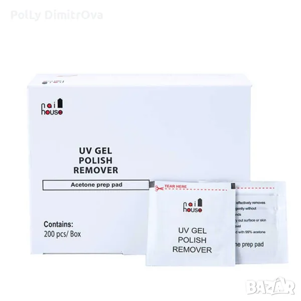 Тампони за премахване на гел лак , снимка 1