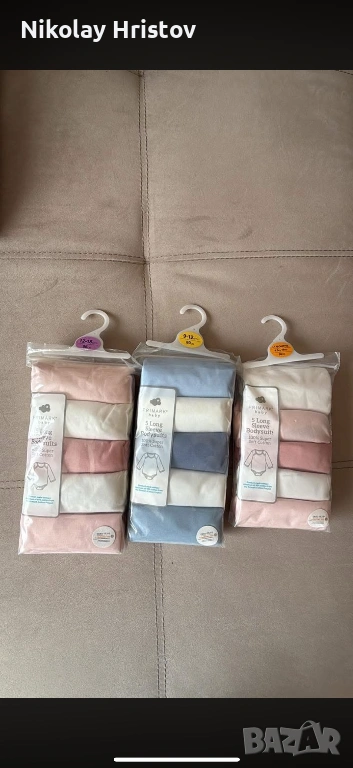 Бодита, снимка 1