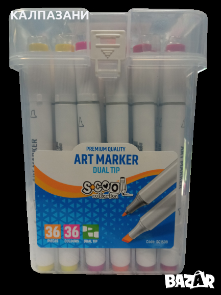 ДВУСТРАННО ПИШЕЩИ СКРЕЧ МАРКЕРИ 36 бр - 36 цвята, снимка 1