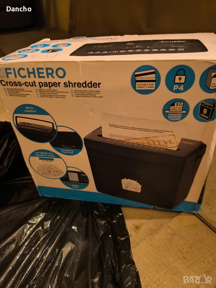 Шредер за хартия и ламинатор на марката Fichero, снимка 1