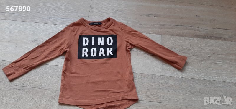 Блузка George , снимка 1