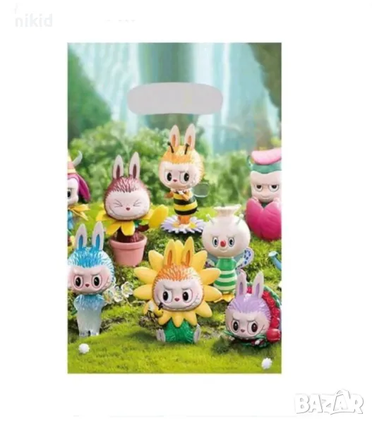 Pop Mart Labubu The Monsters 10 бр торбички за сладки подарък рожден ден парти, снимка 1