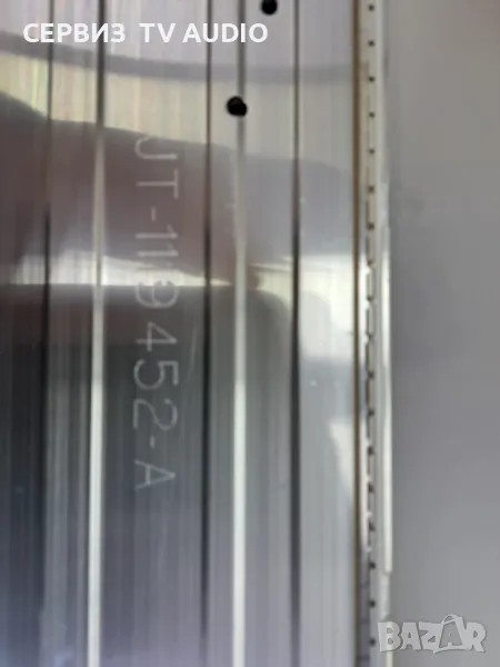 Подсветка JT-1119452-A,TV HISENSE LTDN50K166WSEU, снимка 1