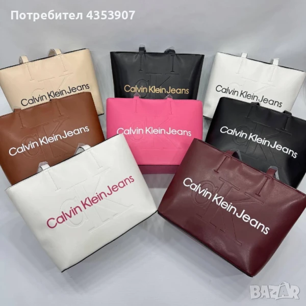CALVIN KLEIN дамска чанта, снимка 1