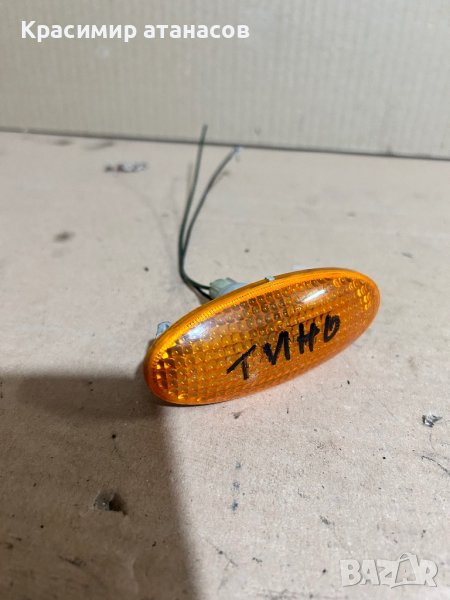 Мигач в калник за Нисан Алмера тино.2000-2006г, снимка 1