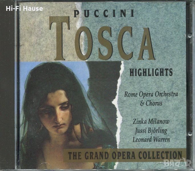 Rouccini-Tosca-Highlights, снимка 1