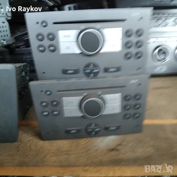 Радио CD плеър за Opel Astra H 2004-2009г., 453116246, 13 190 856, 13190856, 7 644 221 310, 76442213, снимка 1