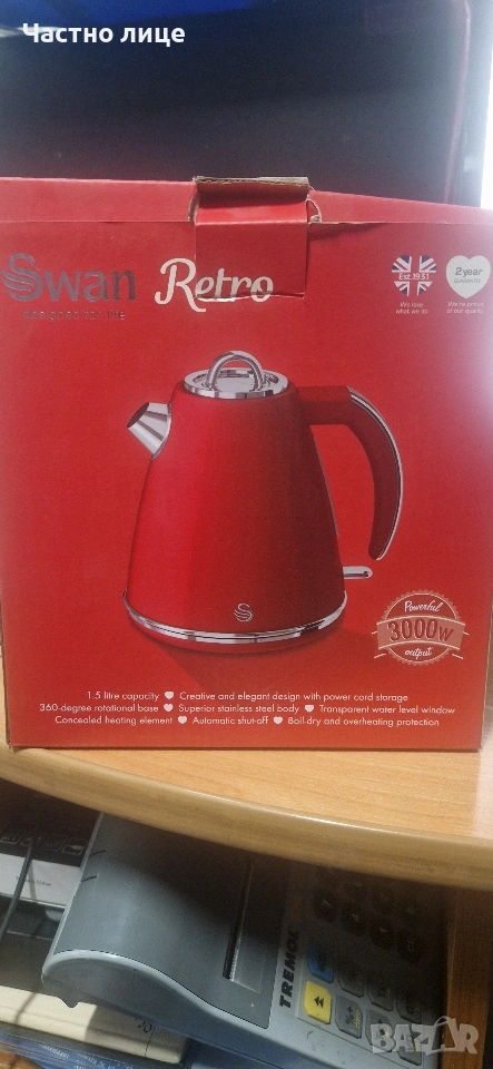Електрическа кана Swan SK19020RN, 1,5л, 3000W, Червен, снимка 1