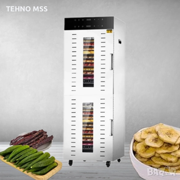 Сушилня, Универсален дехидратор за храна модел FD-32 тави #505.1 БЕЗПЛАТНА ДОСТАВКА, снимка 1