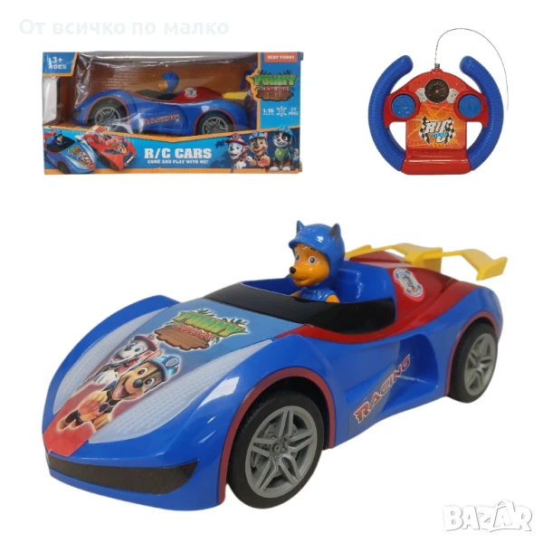 ✨Кола с дистанционно управление Пес Патрул, снимка 1