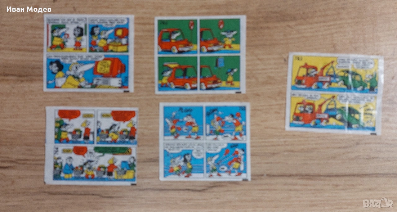 #Продавам #картинки #за #колекция #Tipi #tip От 700 до 800 номер, снимка 1