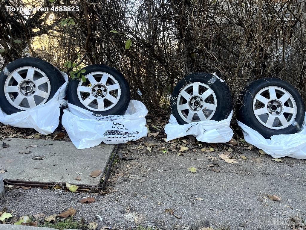 Алуминиеви лети джанти vw/фолксваген със зимни гуми Bridgestone 195/65 R15, снимка 1