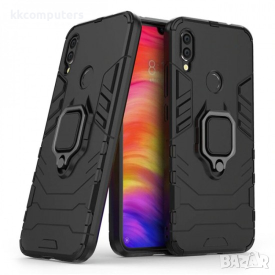 Подсилен калъф кейс bSmart Ring Armor - iPhone 11 (6.1), Черен, снимка 1