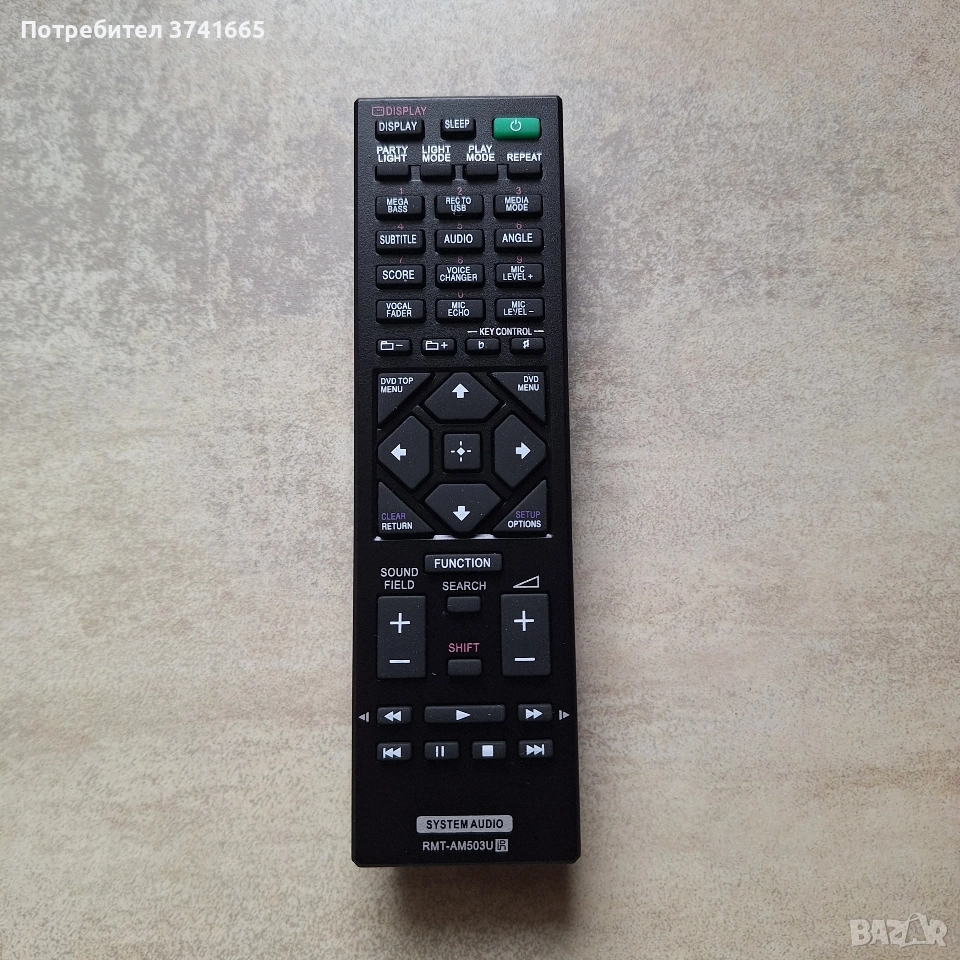Дистанционно за Аудио Система Sony RMT-AM503U MHC-V42D, снимка 1