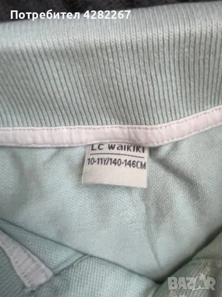 Дрехи за момче, снимка 1