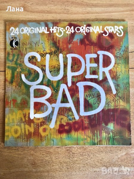 Голяма винилова плоча, оригинална,  Англия, снимка 1