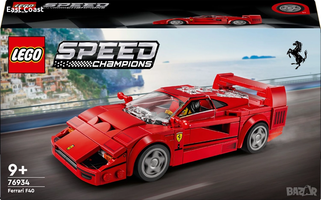 LEGO Speed Champions 76934 Ferrari F40, снимка 1
