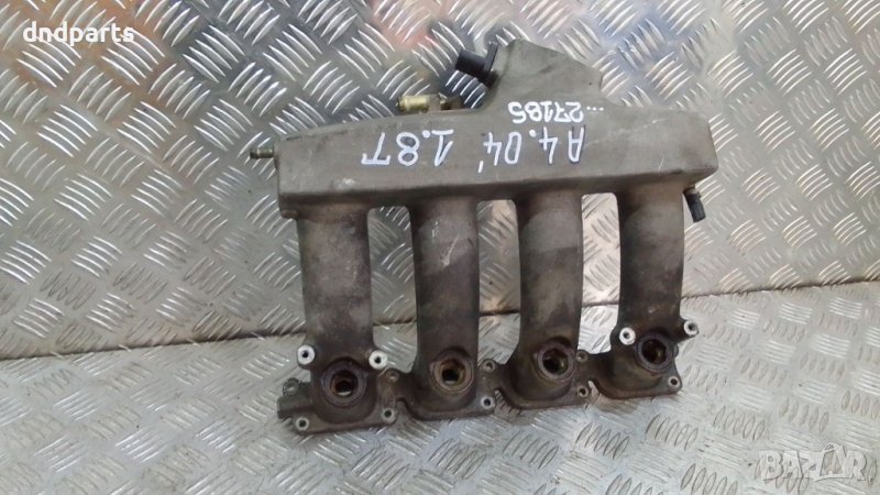 Всмукателени колектори Audi A4 1.8T 2004г.	, снимка 1