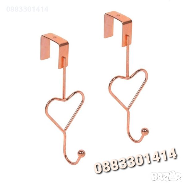 Закачалка за врата, Сърце, Метална, 2 броя, снимка 1