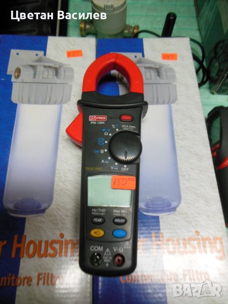 RS PRO IPM138N Clamp Meter, 600A dc, Max Current 600A ac CAT II 1000V , снимка 1