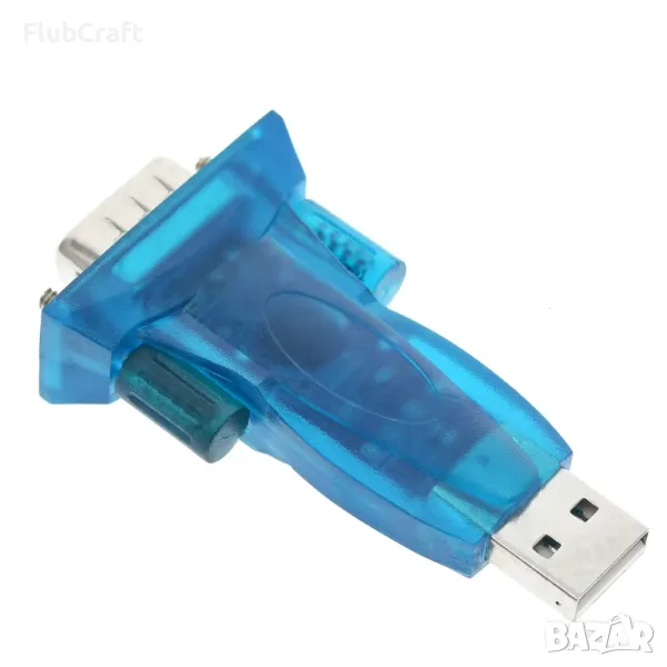 HL-340 USB към RS232 COM Port Serial PDA 9 pin Адаптер, снимка 1