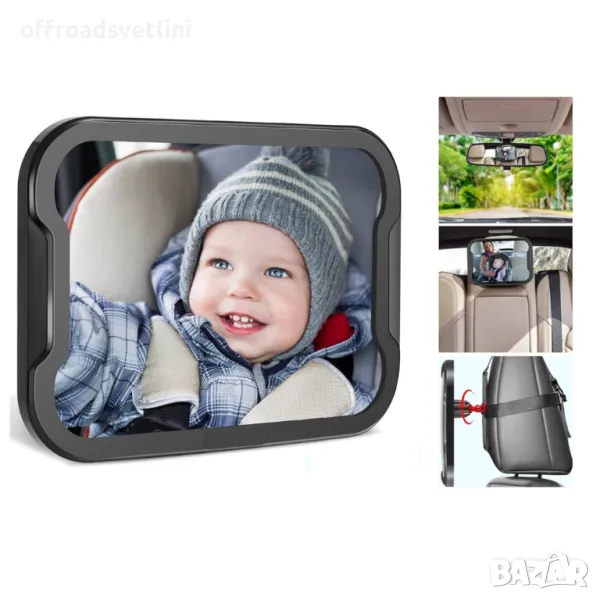 Огледало за задна седалка за наблюдение на деца и бебета, снимка 1