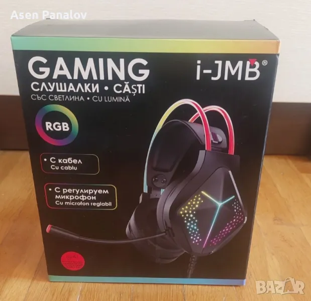 Геймърски скушалки І-ЈМВ черен
, снимка 1