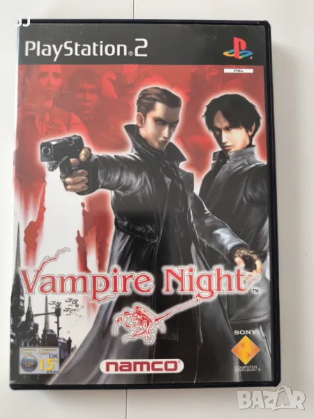 PS2 Vampire Night 35лв.PS2 Игра за Ps2 Playstation 2 , снимка 1