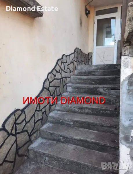 Едноетажна къща в град Гълъбово, снимка 1