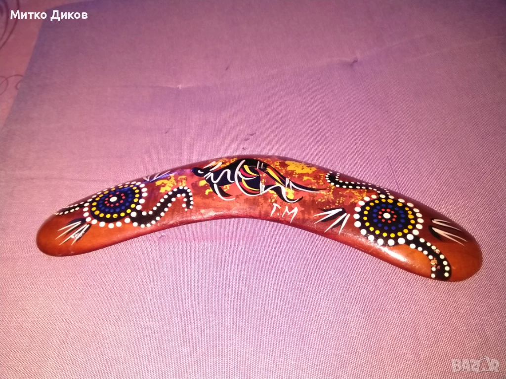 Бумеранг Австралия 10 инча нов, снимка 1