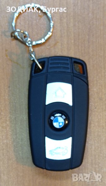 Ветроупорна ЗАПАЛКА с фенерче BMW, снимка 1