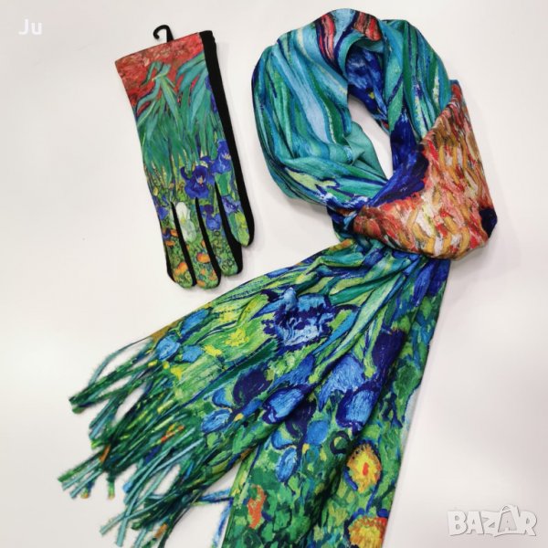  Подаръчни комплекти, идеи за подарък, снимка 1