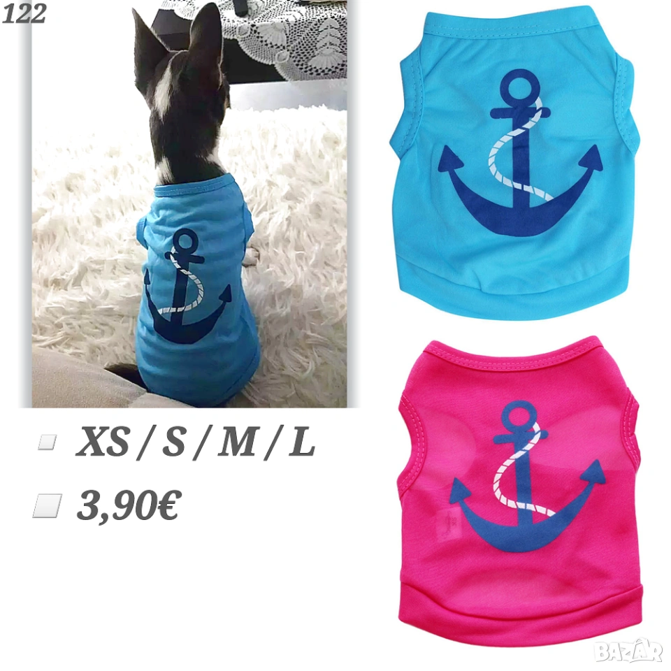 Тениски за кучета. Дрехи за куче. Блузка за куче. Синя и розова тениска за куче, снимка 1