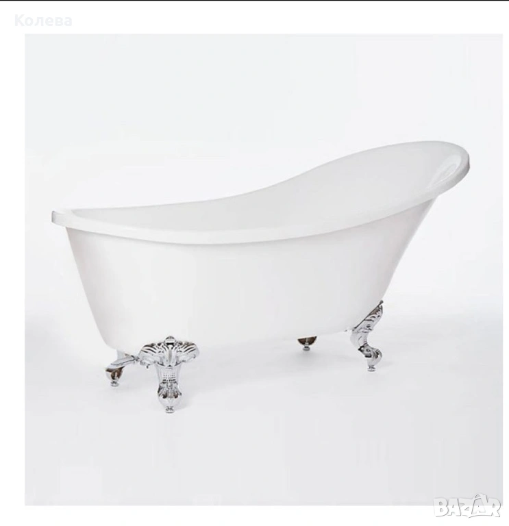 Ретро вана , снимка 1