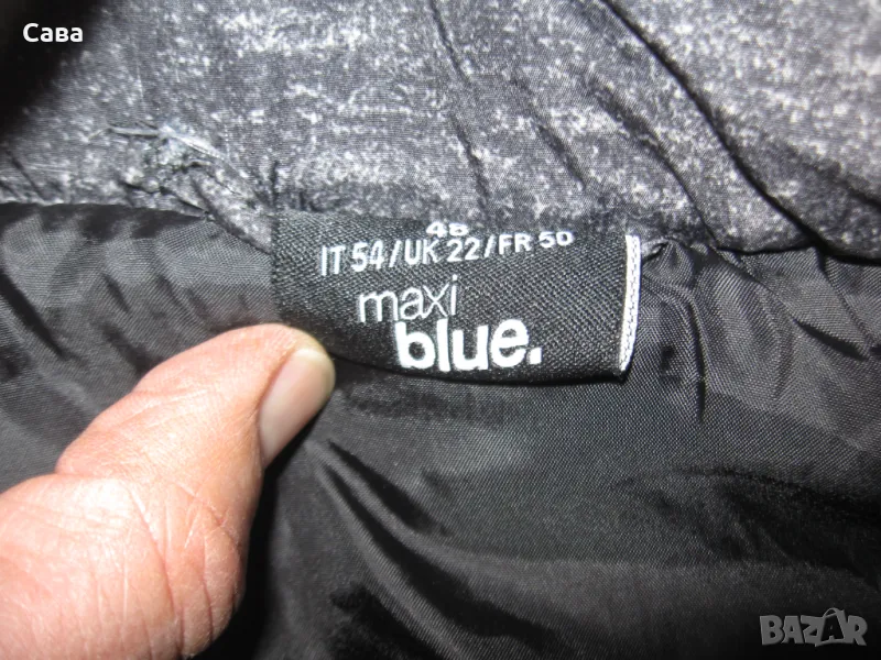 Елек MAXI BLUE  дамски,3-4ХЛ, снимка 1