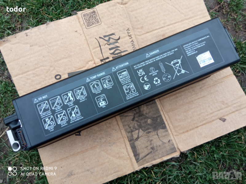 батерия за спецялизет, снимка 1