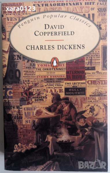 David Copperfield Charles Dickens, снимка 1