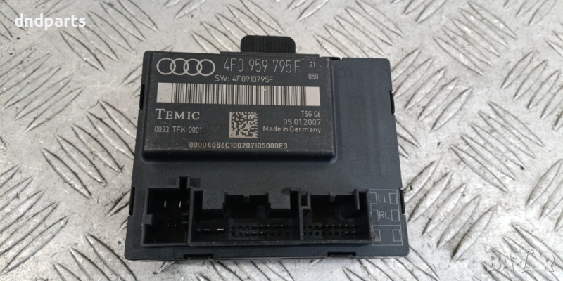 Модул врата Audi A6 4F 2007г.(задна лява)	, снимка 1